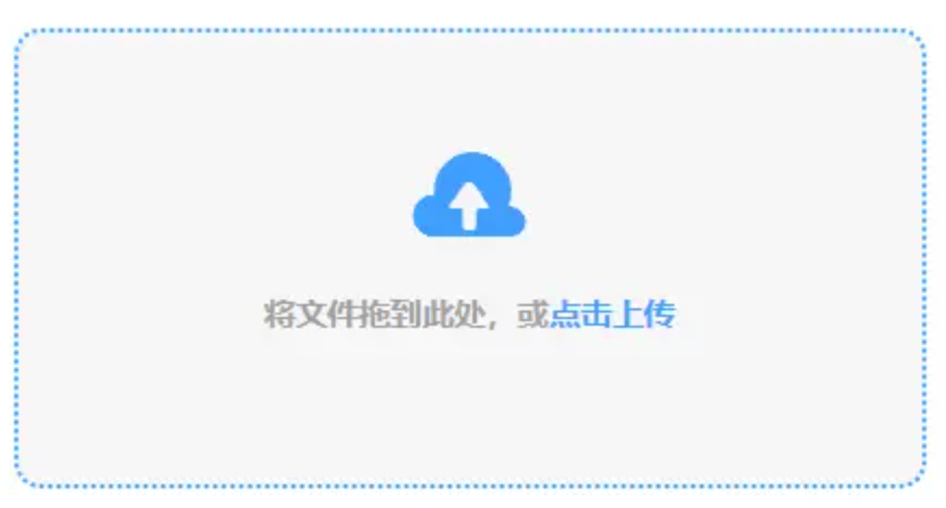 必赢在线网站旧版本下载使用讲解 - 添加文件
